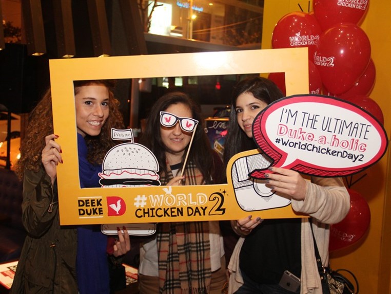 Deek Duke-World Chicken Day 2 Part 2